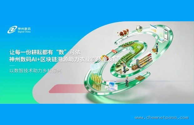 可复用真空夹层玻璃:折叠屏将不再有折痕但成本死穴在哪儿?