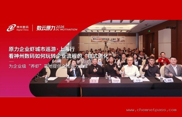 固态电池从实验室到发布会:2026年哪家手机厂商将率先量产?